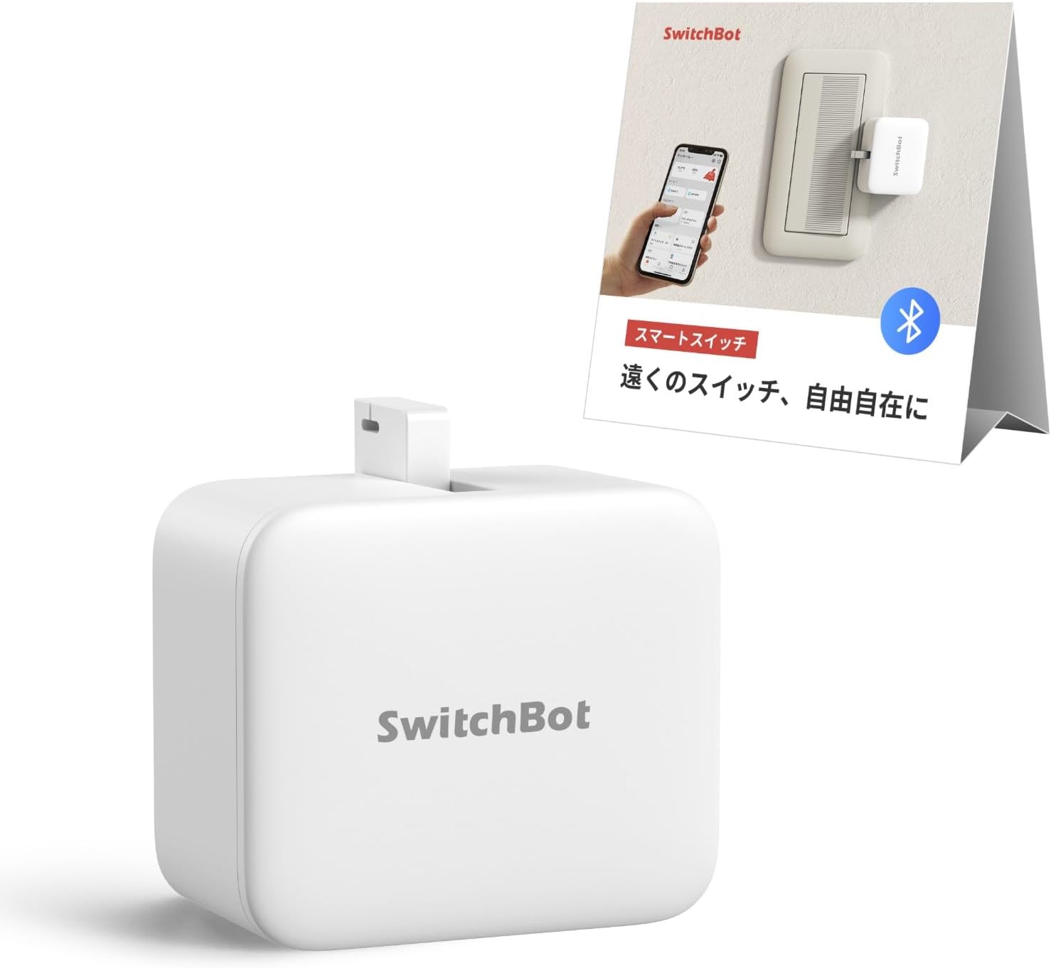 SwitchBot Smart Switch Button Pusher - Bluetooth Fingerbot for Rocker Switch/One-Way Button, Automatic Light Switch, Timer and APP Control, Works with Alexa When Paired with SwitchBot Hub (White)